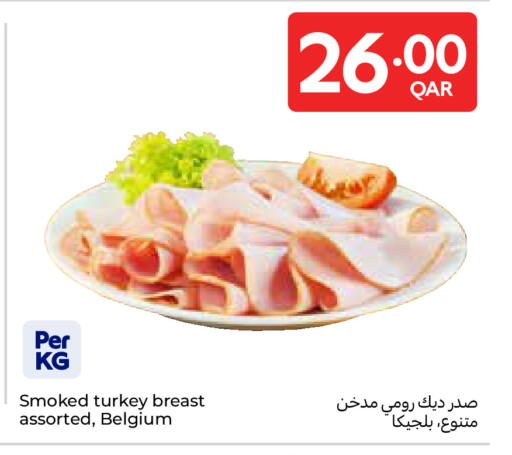 available at Carrefour in Qatar - Al Daayen