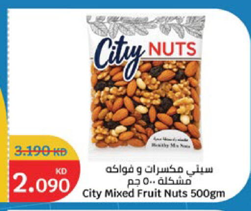 available at City Hypermarket in Kuwait - Jahra Governorate