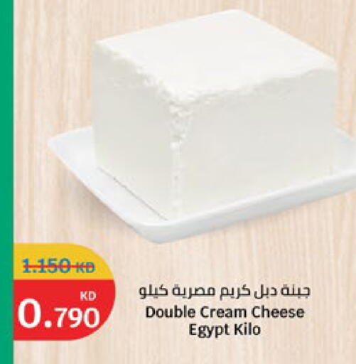 available at City Hypermarket in Kuwait - Jahra Governorate
