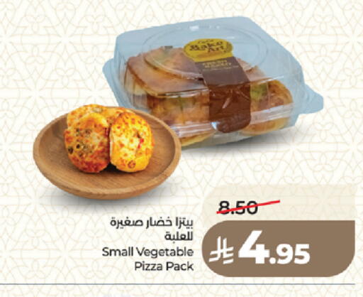 available at LULU Hypermarket in KSA, Saudi Arabia, Saudi - Medina