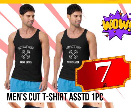 available at Dubai Shopping Center in Qatar - Al Wakra