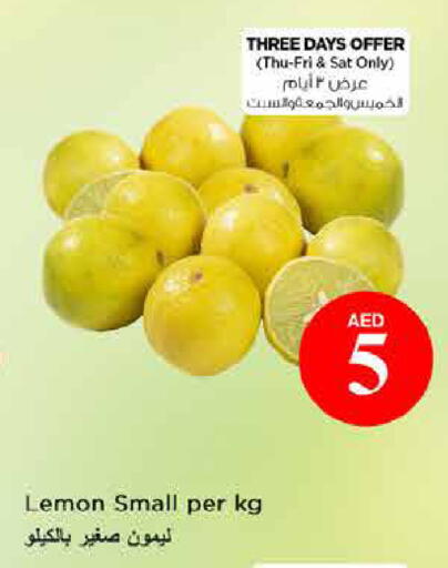 Lemon available at نستو هايبرماركت in الإمارات العربية المتحدة , الامارات - دبي