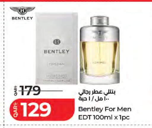 available at لولو هايبرماركت in قطر - أم صلال