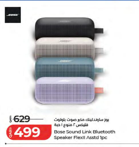 available at LuLu Hypermarket in Qatar - Al Daayen