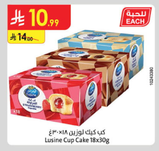 Strawberry available at Danube in KSA, Saudi Arabia, Saudi - Khamis Mushait