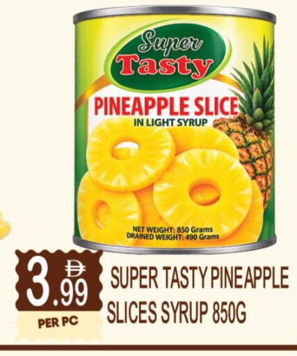 Pineapple available at دريم لاند in الإمارات العربية المتحدة , الامارات - دبي