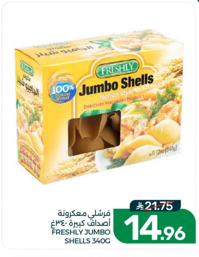 available at Mazaya in KSA, Saudi Arabia, Saudi - Dammam