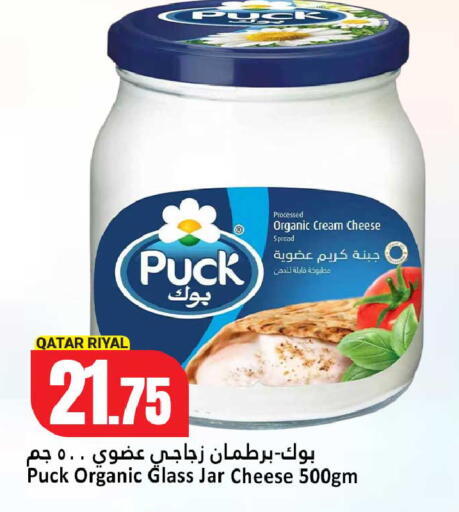 available at Dana Hypermarket in Qatar - Al Daayen