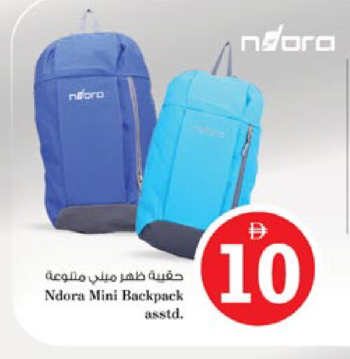 available at نستو هايبرماركت in الإمارات العربية المتحدة , الامارات - رَأْس ٱلْخَيْمَة