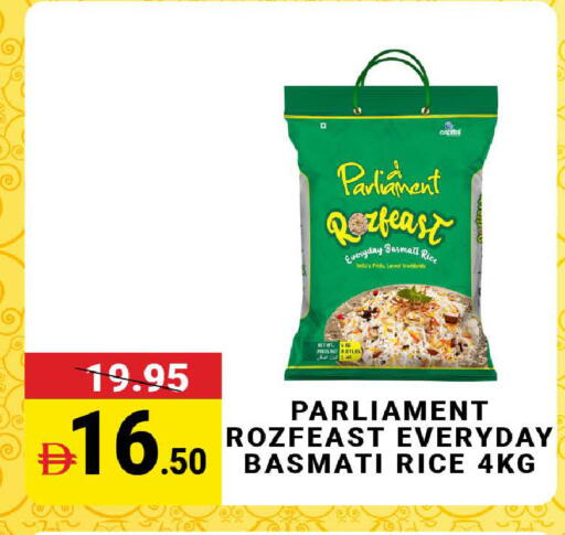 available at مدهور سوبرماركت in الإمارات العربية المتحدة , الامارات - دبي