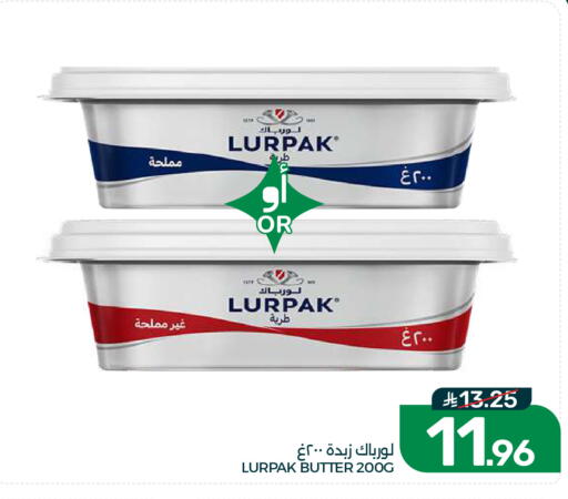 available at Mazaya in KSA, Saudi Arabia, Saudi - Dammam