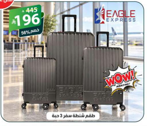 available at الهدايا سنتر in مملكة العربية السعودية, السعودية, سعودية - جدة