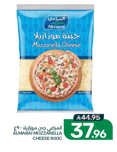 available at  مـزايــا in مملكة العربية السعودية, السعودية, سعودية - المنطقة الشرقية