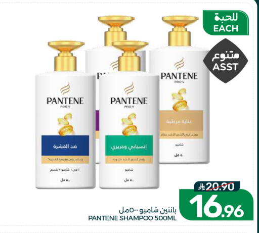 available at Mazaya in KSA, Saudi Arabia, Saudi - Dammam