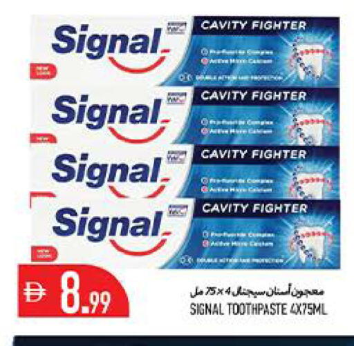 available at  روابي ماركت عجمان in الإمارات العربية المتحدة , الامارات - الشارقة / عجمان
