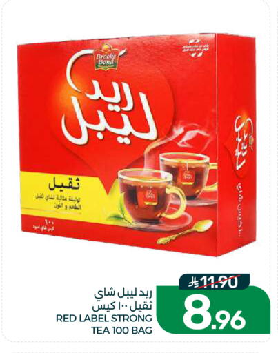 available at Mazaya in KSA, Saudi Arabia, Saudi - Dammam