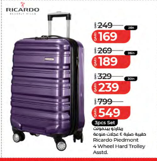 available at LuLu Hypermarket in Qatar - Al-Shahaniya
