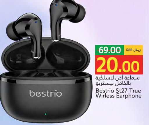 available at Gulf Food Center in Qatar - Al Wakra
