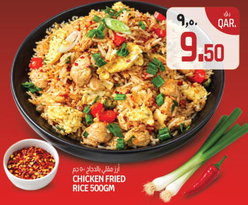 available at Kenz Mini Mart in Qatar - Umm Salal