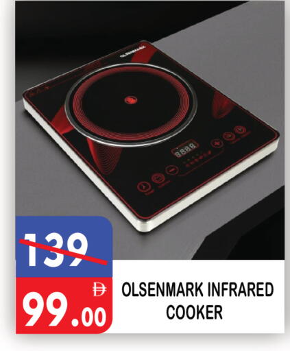 available at United Hypermarket in UAE - Dubai