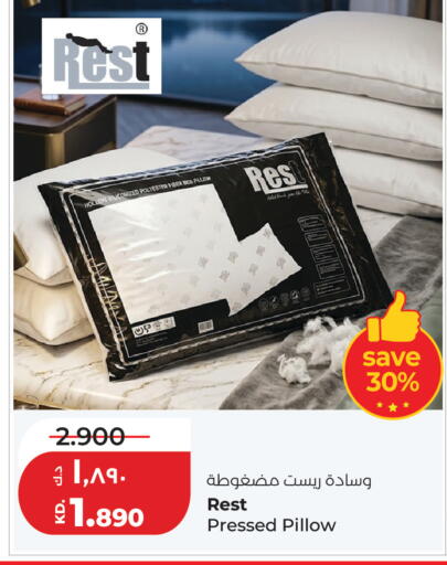 available at لولو هايبر ماركت in الكويت - محافظة الجهراء
