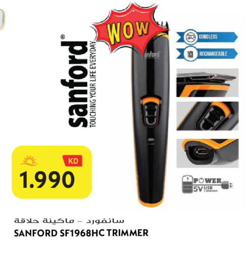 available at Grand Hyper in Kuwait - Jahra Governorate