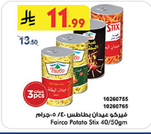 Potato available at Bin Dawood in KSA, Saudi Arabia, Saudi - Medina