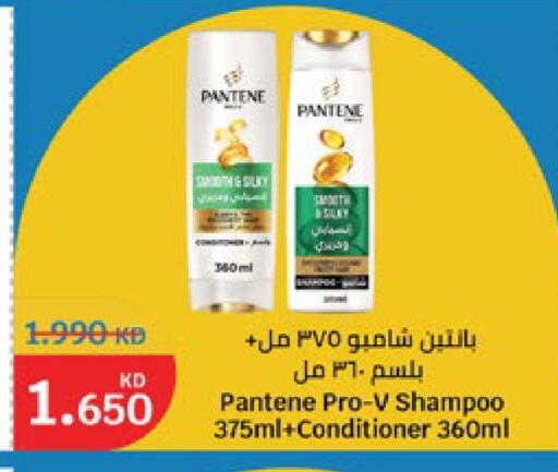 available at City Hypermarket in Kuwait - Jahra Governorate