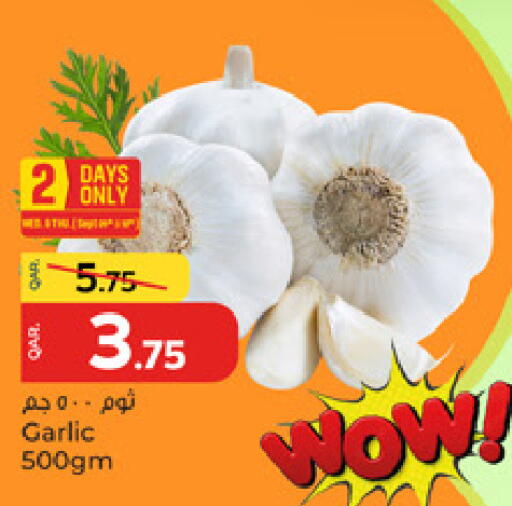 Garlic available at باريس هايبرماركت in قطر - الشحانية