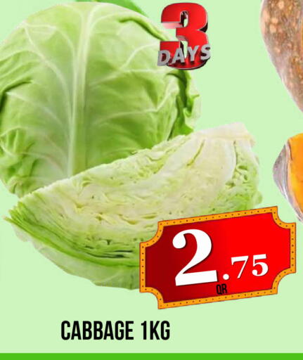Cabbage available at Dubai Shopping Center in Qatar - Al Wakra