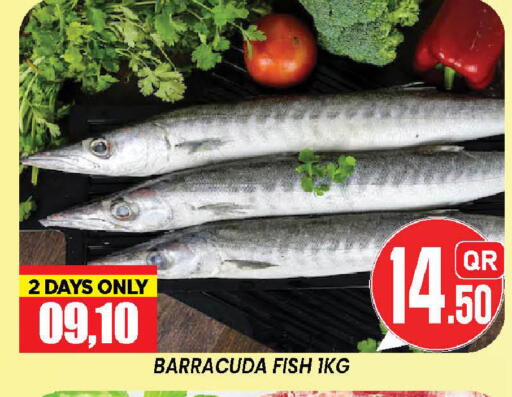 available at Doha Stop n Shop Hypermarket in Qatar - Al Wakra