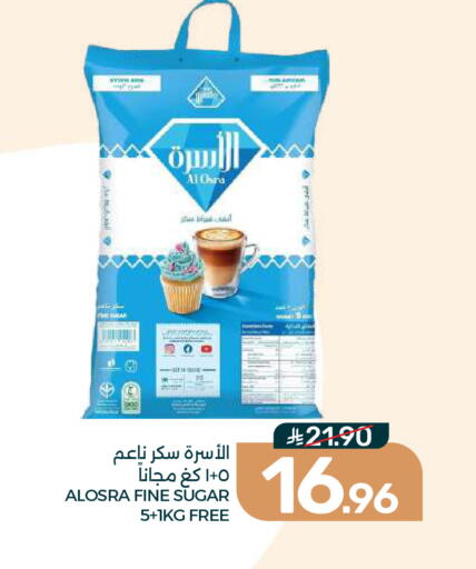 available at Mazaya in KSA, Saudi Arabia, Saudi - Dammam