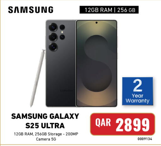 available at Digital Zone Trading in Qatar - Doha