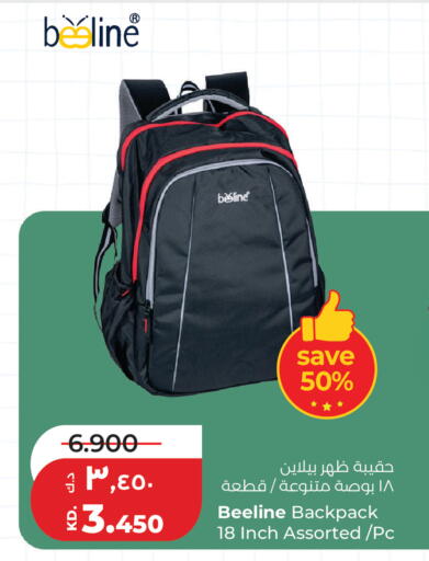 available at Lulu Hypermarket  in Kuwait - Jahra Governorate