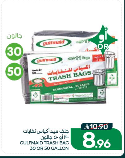 available at Mazaya in KSA, Saudi Arabia, Saudi - Dammam