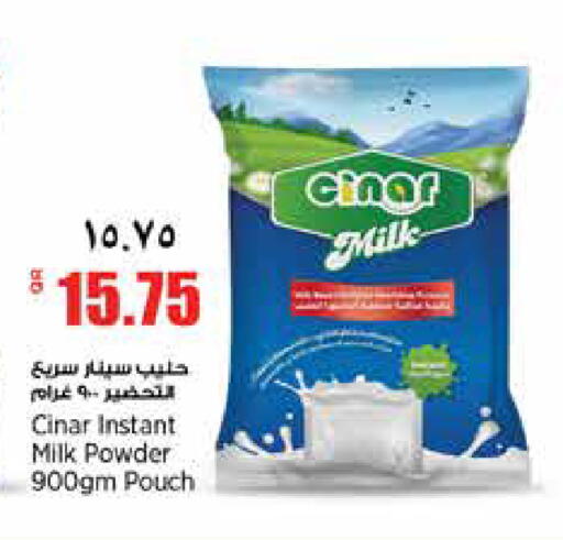 available at ريتيل مارت in قطر - الضعاين