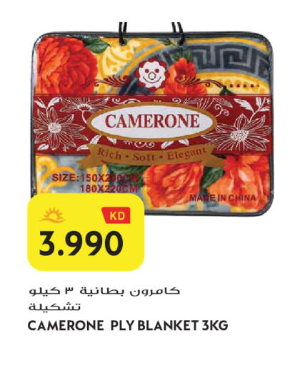 available at جراند هايبر in الكويت - محافظة الجهراء