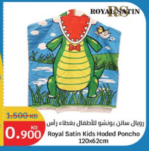 available at City Hypermarket in Kuwait - Jahra Governorate