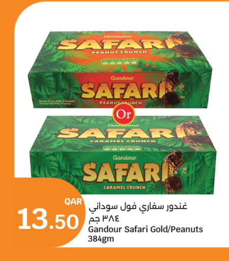 available at City Hypermarket in Qatar - Umm Salal