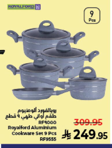 available at كبايان هايبرماركت in مملكة العربية السعودية, السعودية, سعودية - جدة