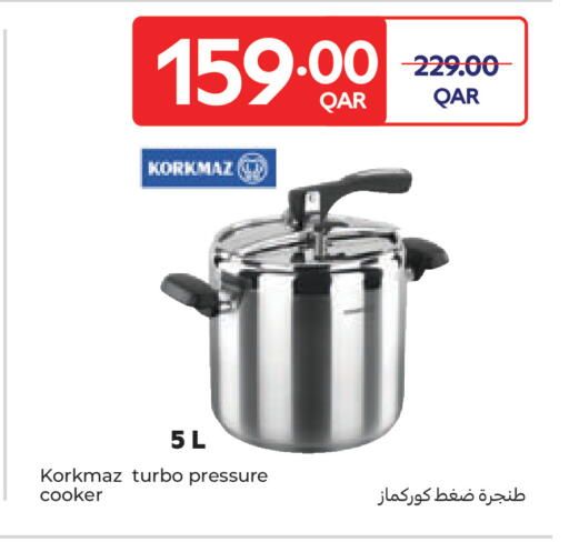 available at كارفور in قطر - الضعاين