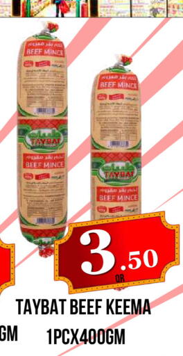available at Dubai Shopping Center in Qatar - Al Wakra