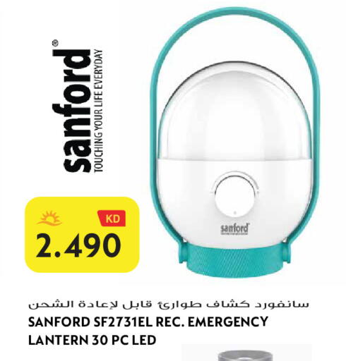 available at Grand Hyper in Kuwait - Jahra Governorate