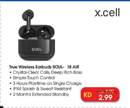 available at Lulu Hypermarket  in Kuwait - Jahra Governorate