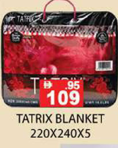 available at Zain Mart Supermarket in UAE - Ras al Khaimah