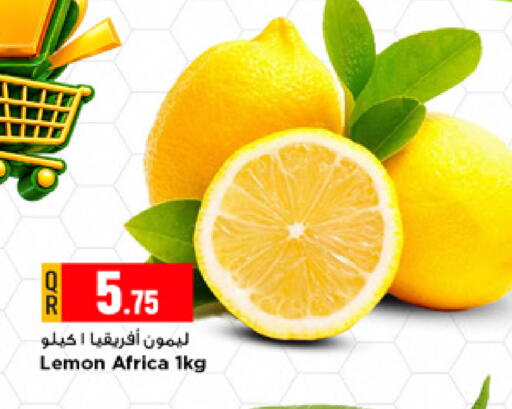 Lemon available at مرزا هايبرماركت in قطر - الشحانية