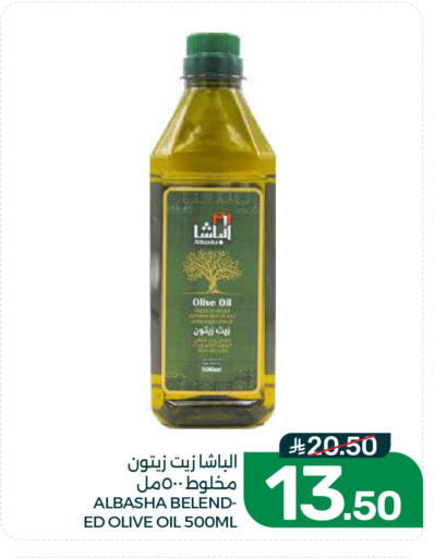 available at Mazaya in KSA, Saudi Arabia, Saudi - Dammam