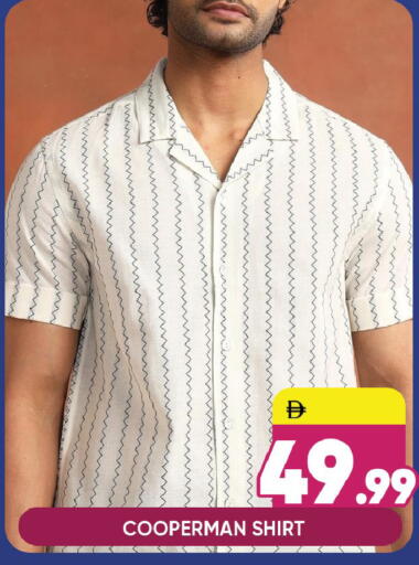 available at ليبتس هايبرماركت in الإمارات العربية المتحدة , الامارات - رَأْس ٱلْخَيْمَة