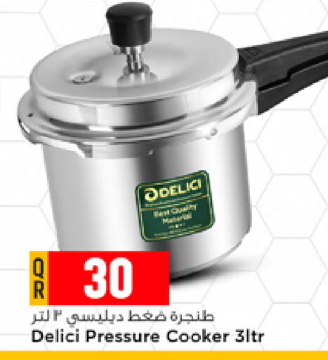 available at مرزا هايبرماركت in قطر - الضعاين