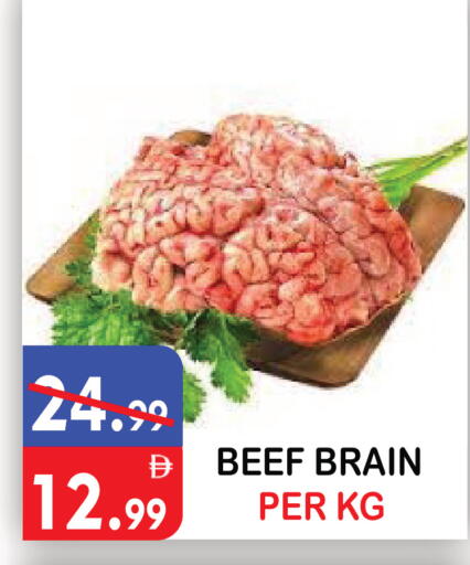 available at United Hypermarket in UAE - Dubai